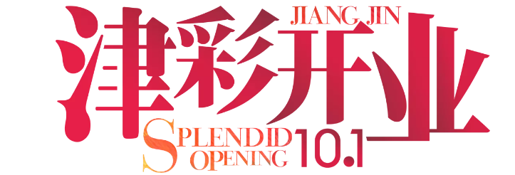 3.png