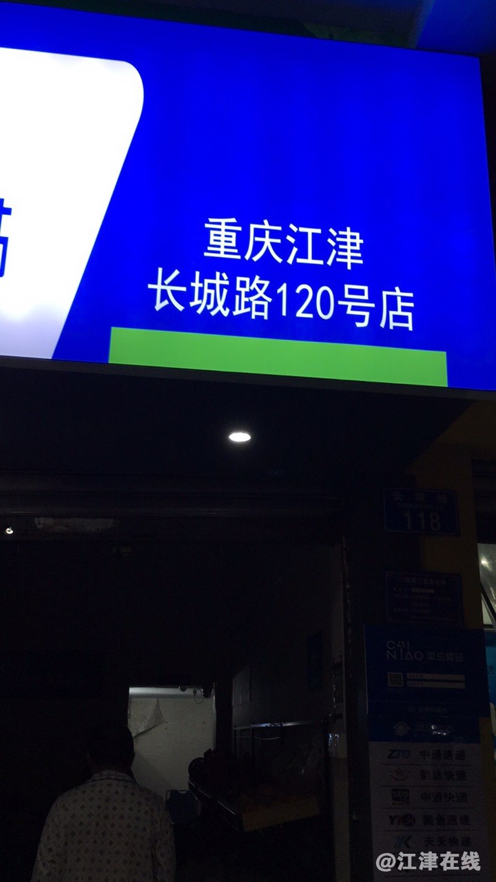 front1_0_FnEGhj1Z1dELgIlY2nZhy0GFdEuM.jpg