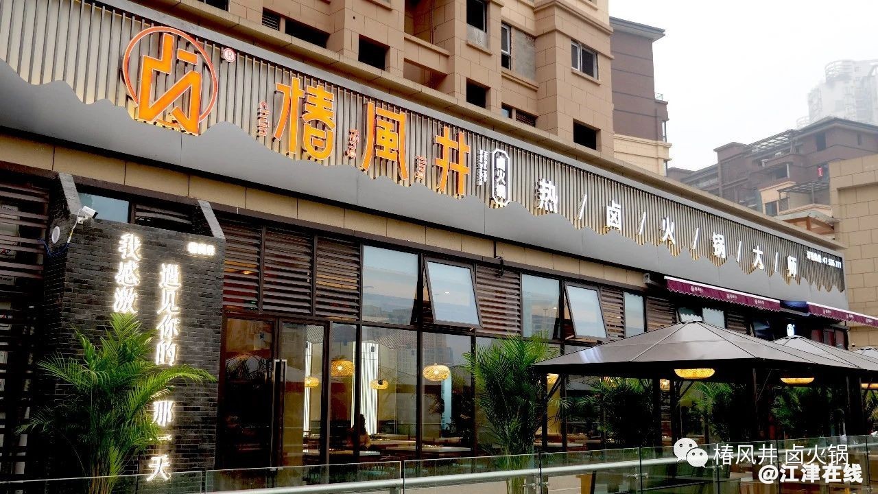 微信图片_20200920191432.jpg