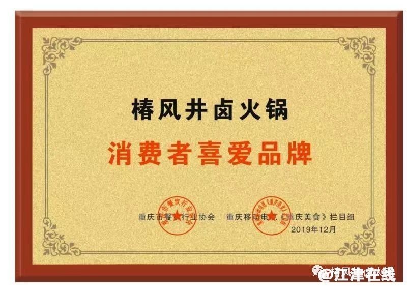 微信图片_20200920191509.jpg