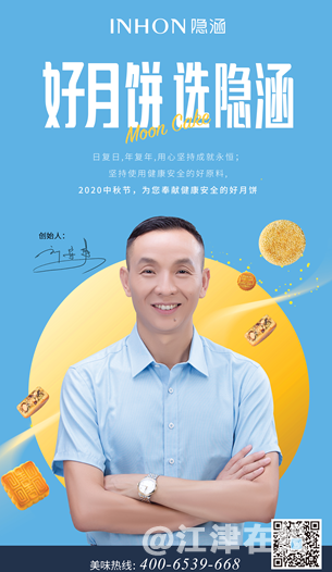 QQ图片20200921165424.png