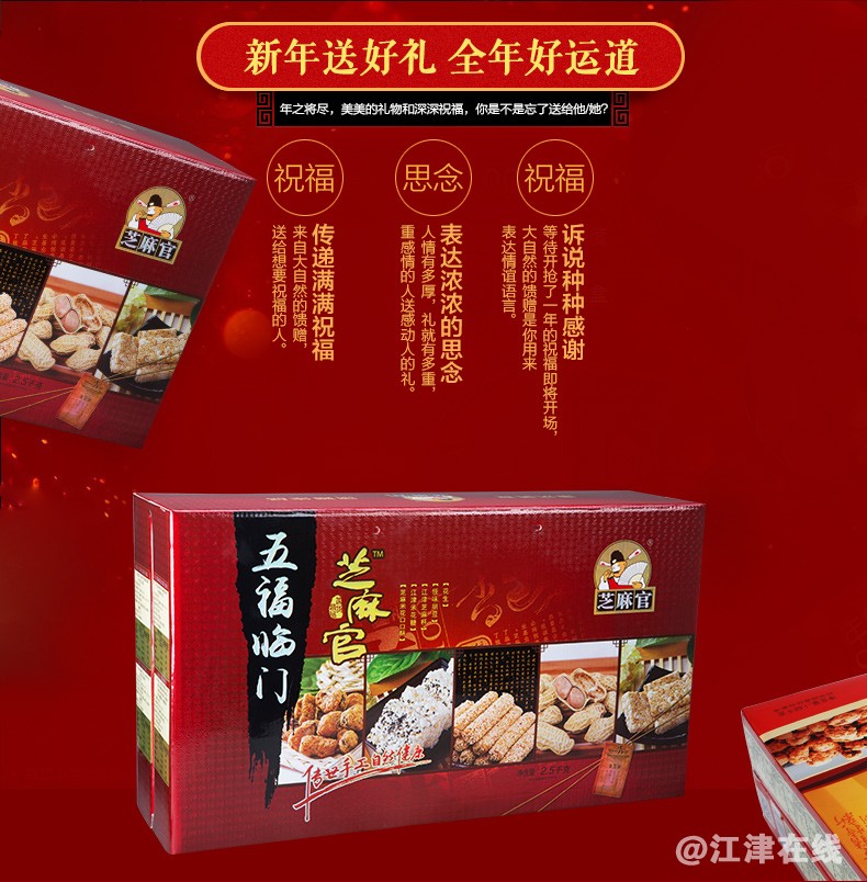 微信图片_20200922112233.jpg