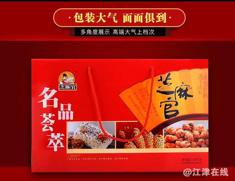 微信图片_20200922112241.jpg