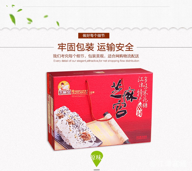 微信图片_20200922112224.jpg