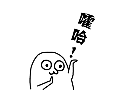5e86e961a9189037daf7f26fe0b7f4fb.gif