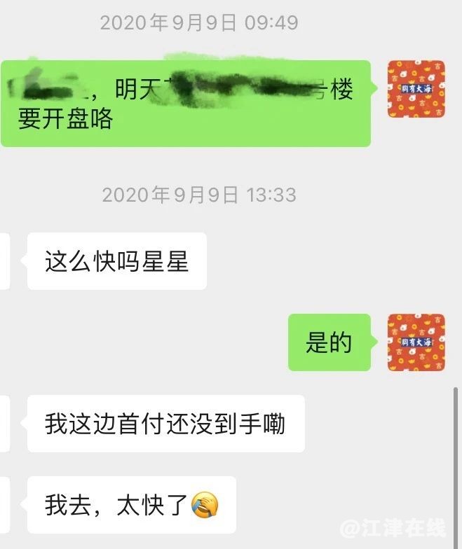 7b72e09b3c2b26b6a191fd52225fce97.jpg
