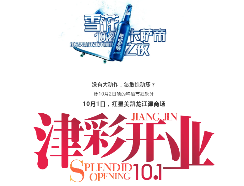 10.png