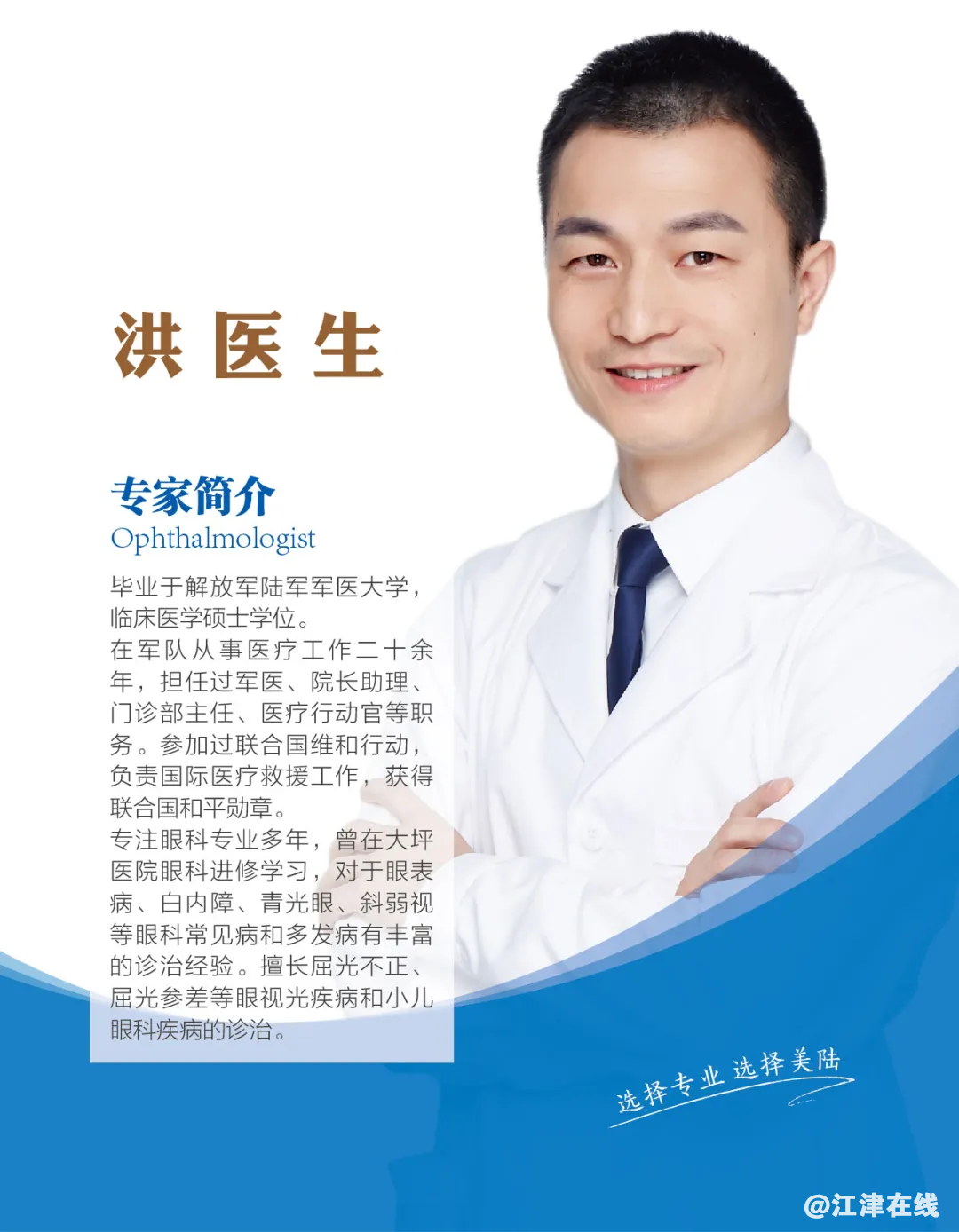 b31f59994aab00d7c1227a3106739405.png