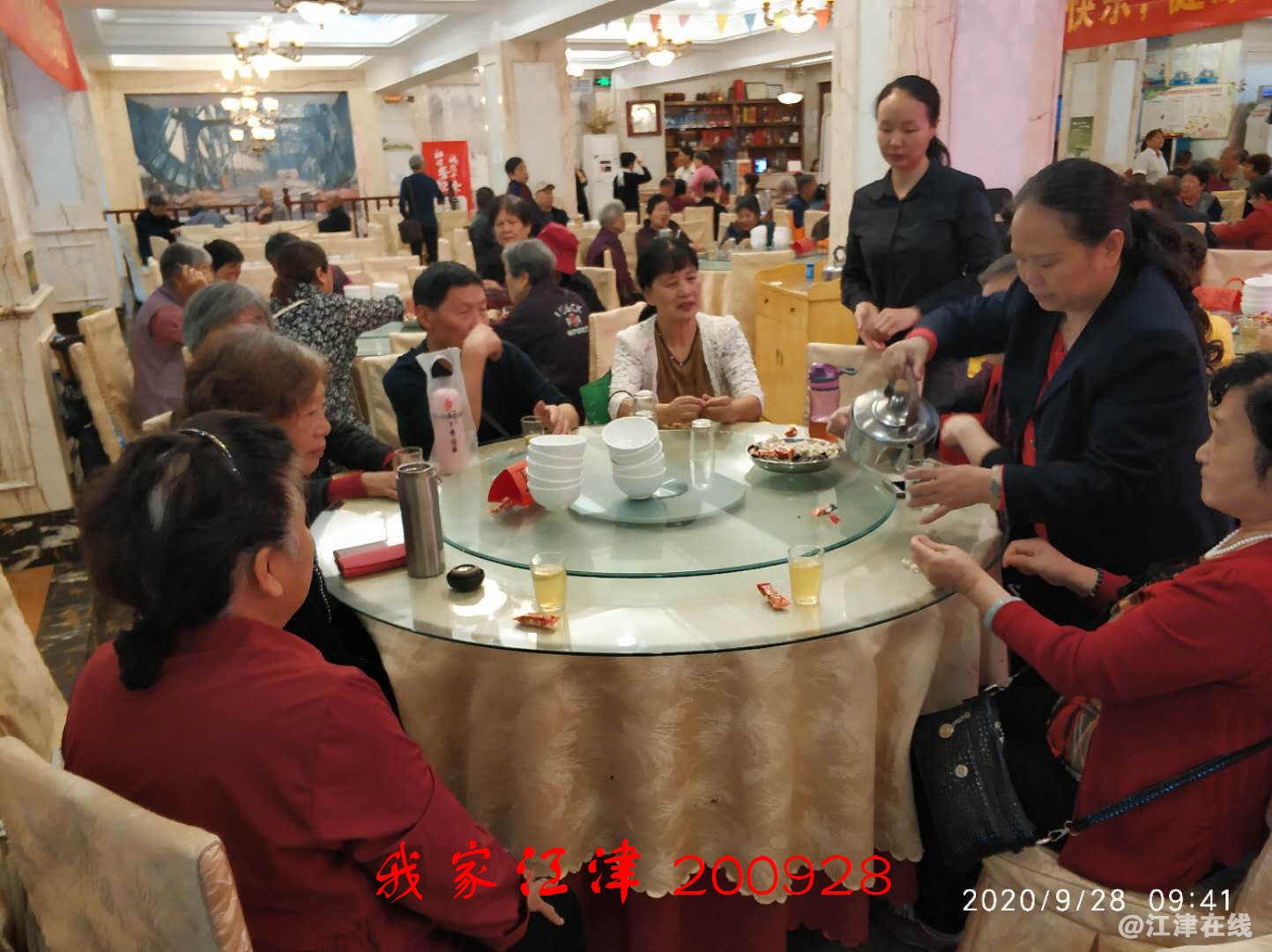 JYZ 20200928 WYB (2).jpg