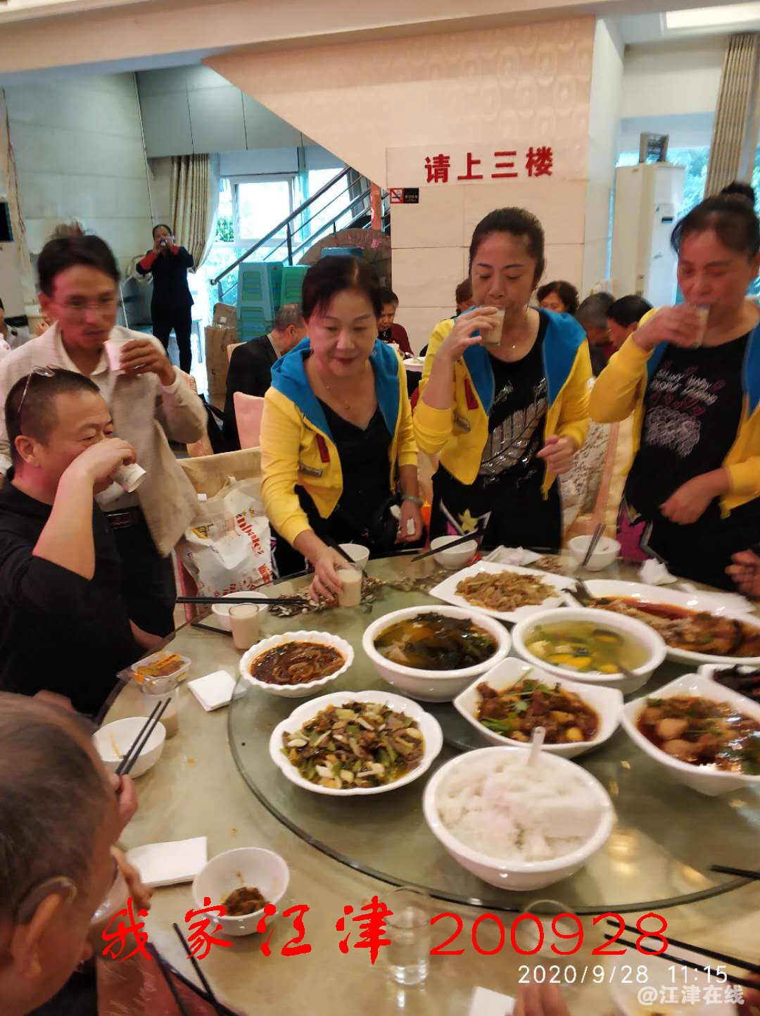 JYZ 20200928 WYB (41).jpg