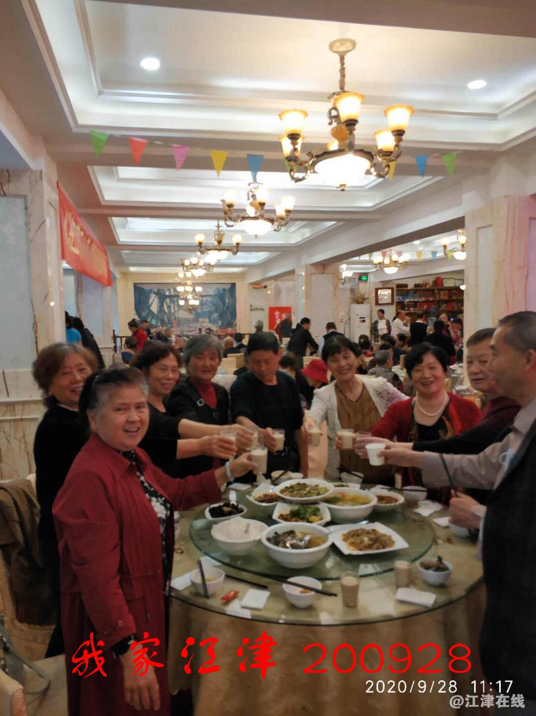 JYZ 20200928 WYB (45).jpg