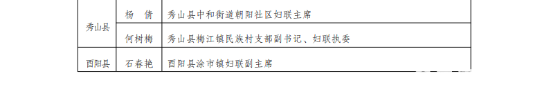 e849f950ab4ab9ff2f58e23429604484.png