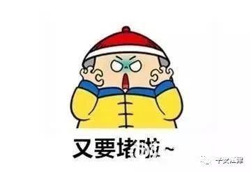 a154383129fa85996a62e6d7939166f5.jpg