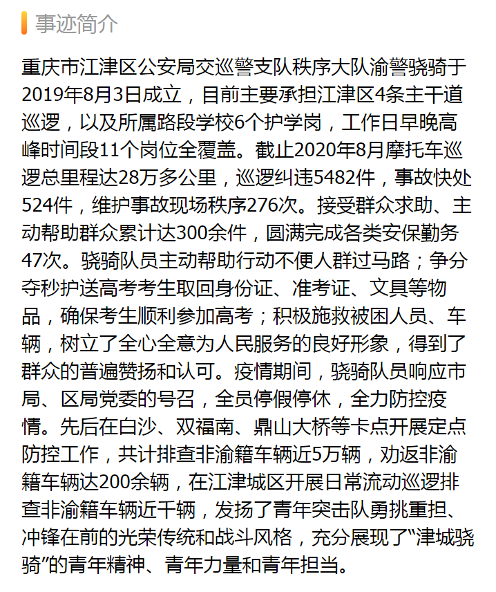 f24f2b19661d1829e6bcd656065bf97f.png