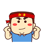 d268090e5cecb455c24e3ae6bf656671.gif
