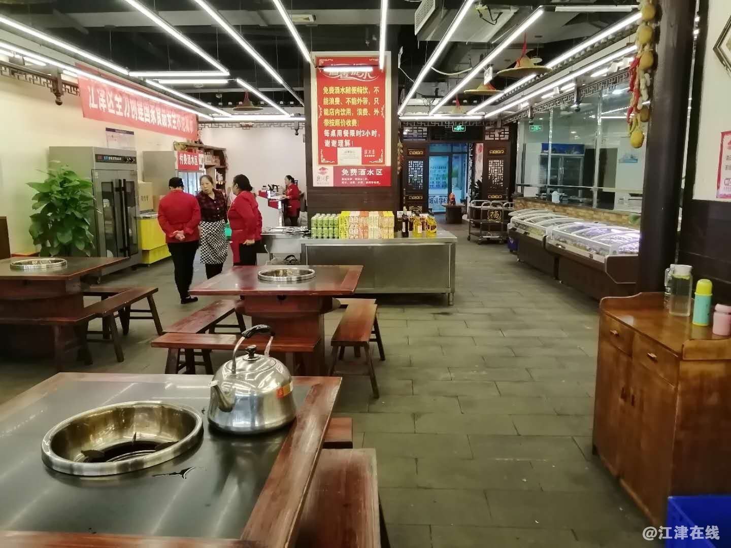 微信图片_20201013115706.jpg