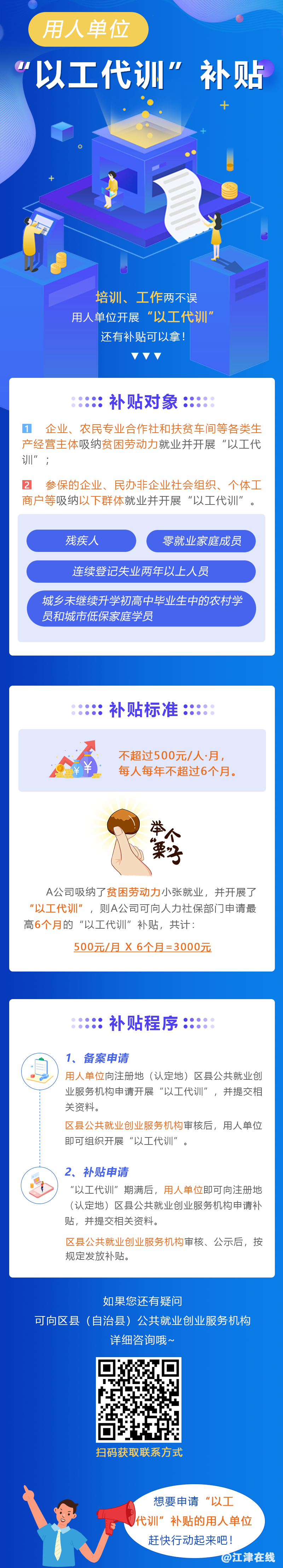 1bdae829ae48423e8c3e39b2cb532124.png
