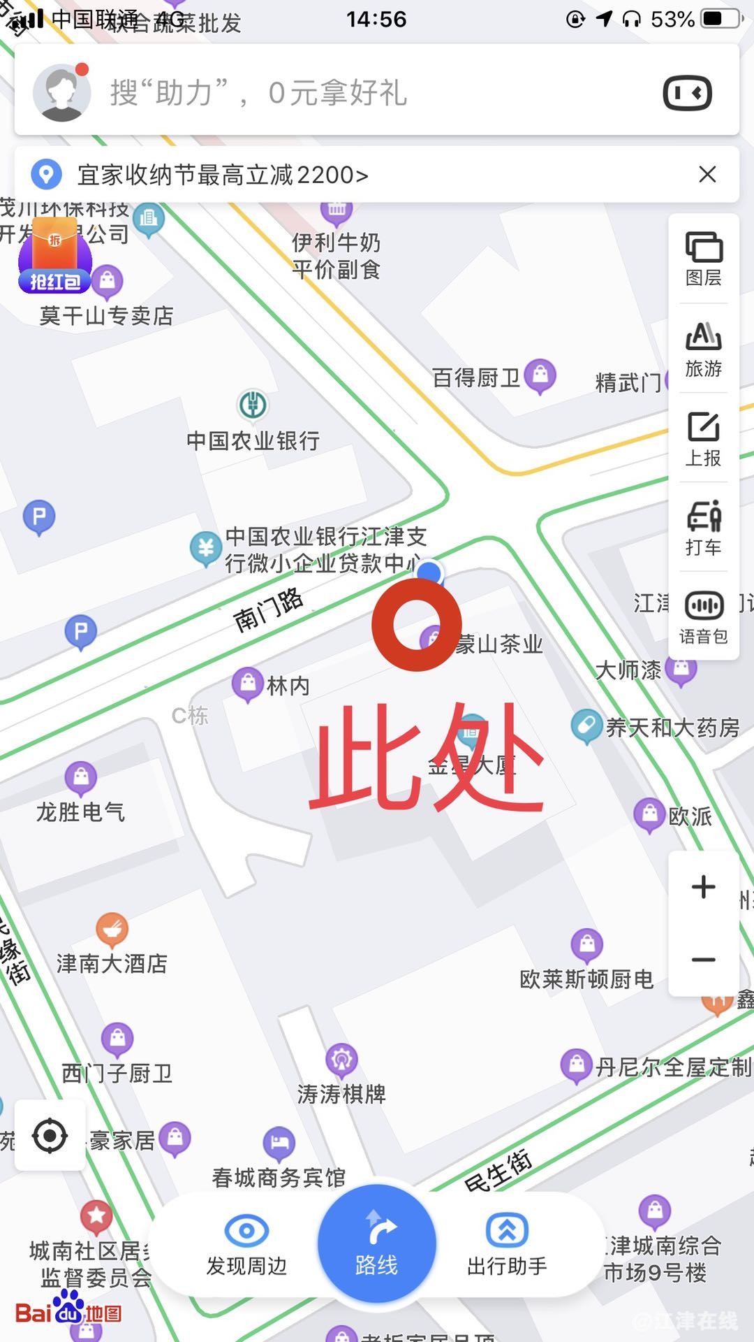 微信图片_20201016161634.jpg