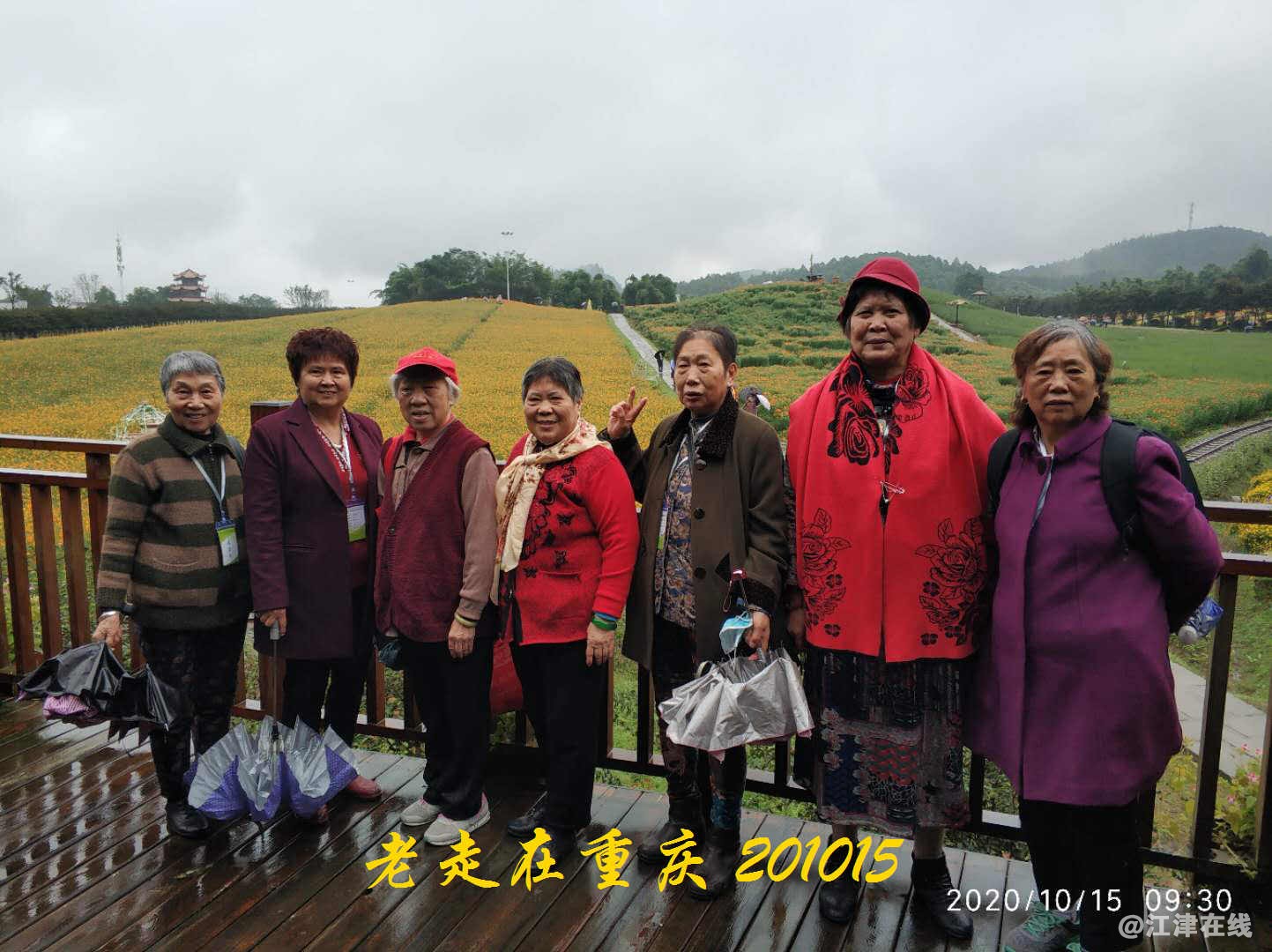 JYZ 20201015 WYB (103).jpg