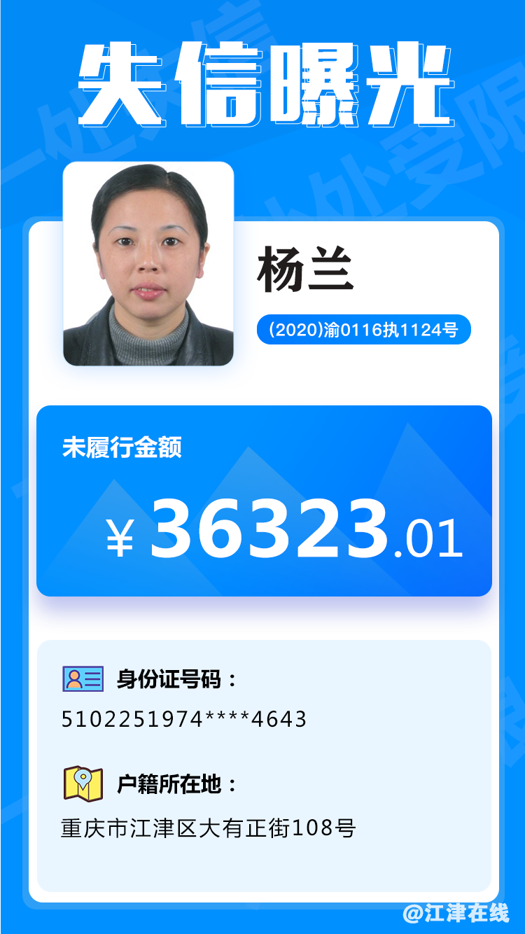 c8db5eb5320e5c4f50ffed214acdaacf.png
