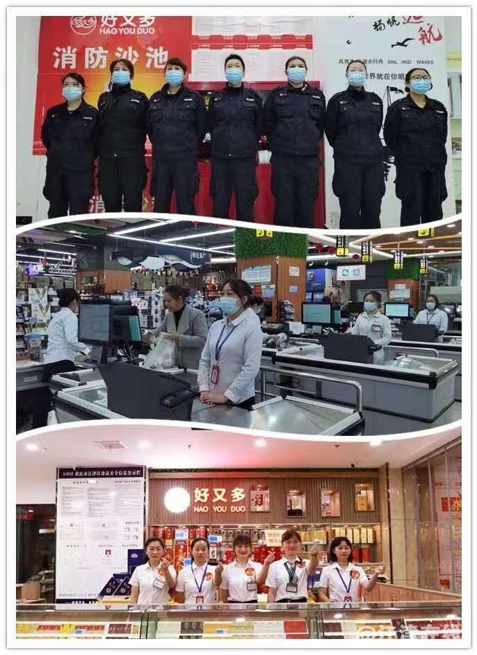 微信图片_20201026221844.jpg