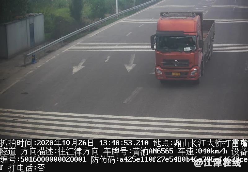 39fc429f64b1c593a03612a52f05b83e.jpg