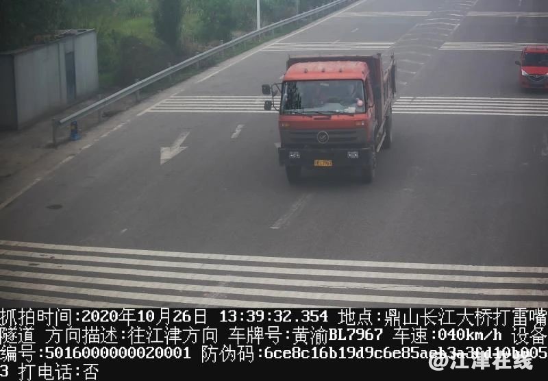 6c33d9438b8a6082971019c8c0ba8b53.jpg