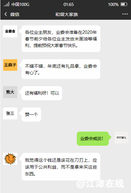 32e64ddb23b0e9f2da3728b6316e5546.png