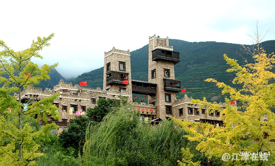 茂县县城概貌 (7)-1.jpg