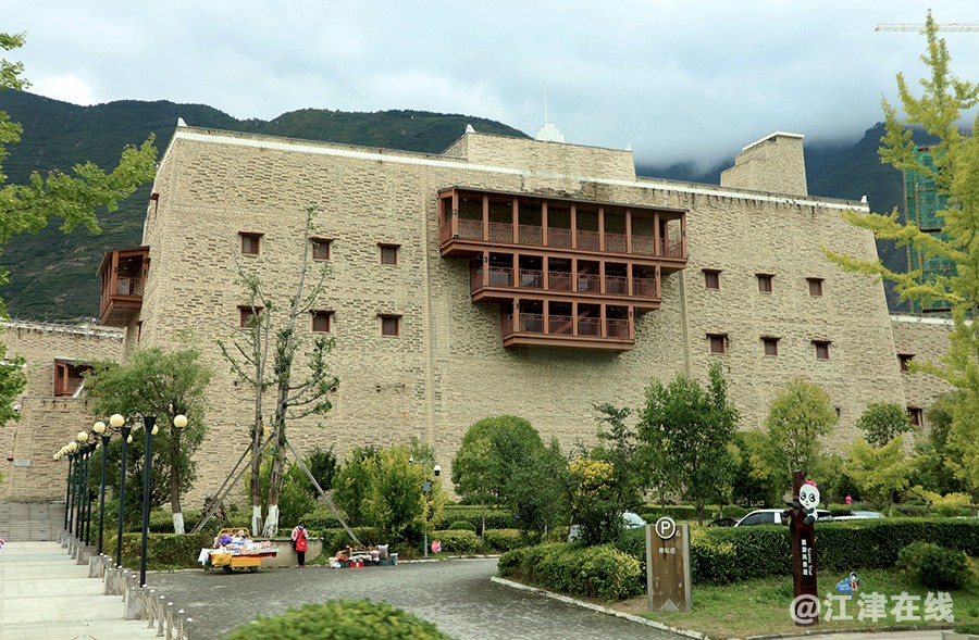 茂县县城概貌 (7)-2.jpg