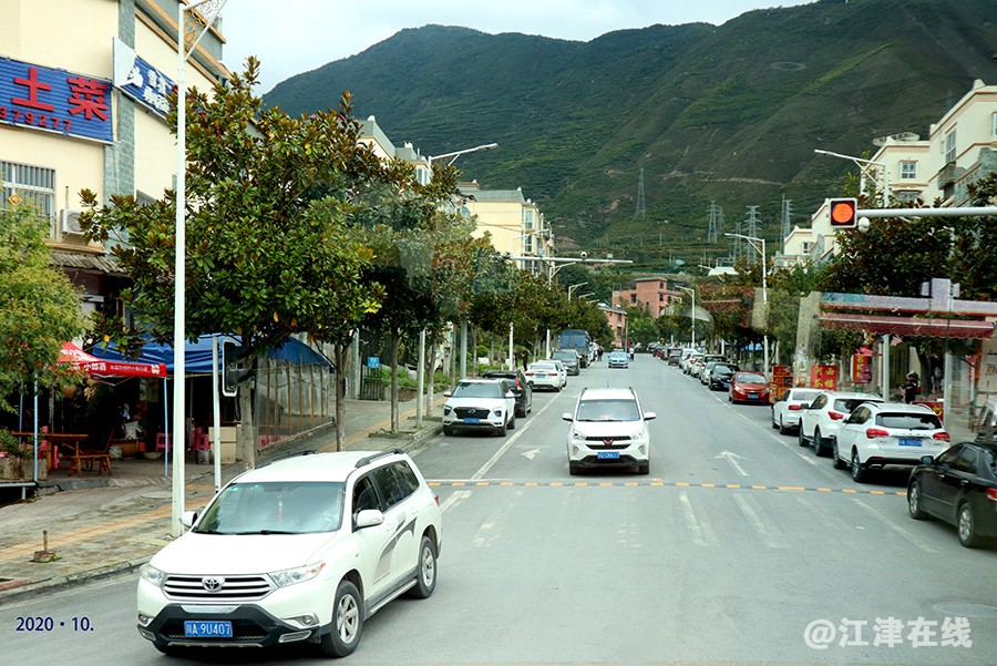 茂县县城概貌 (7)-3.jpg