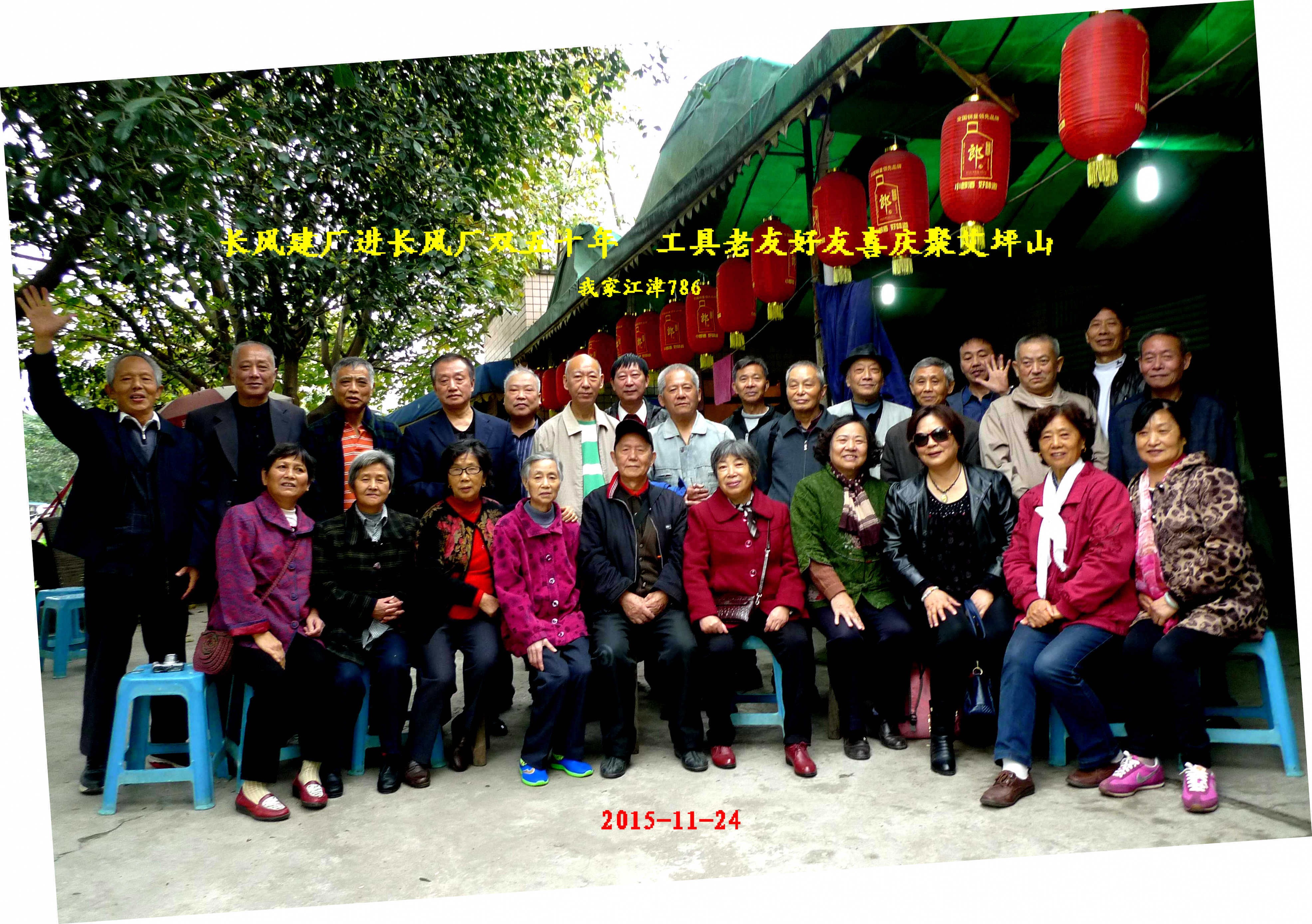 1 P1260454_1-2-3.jpg