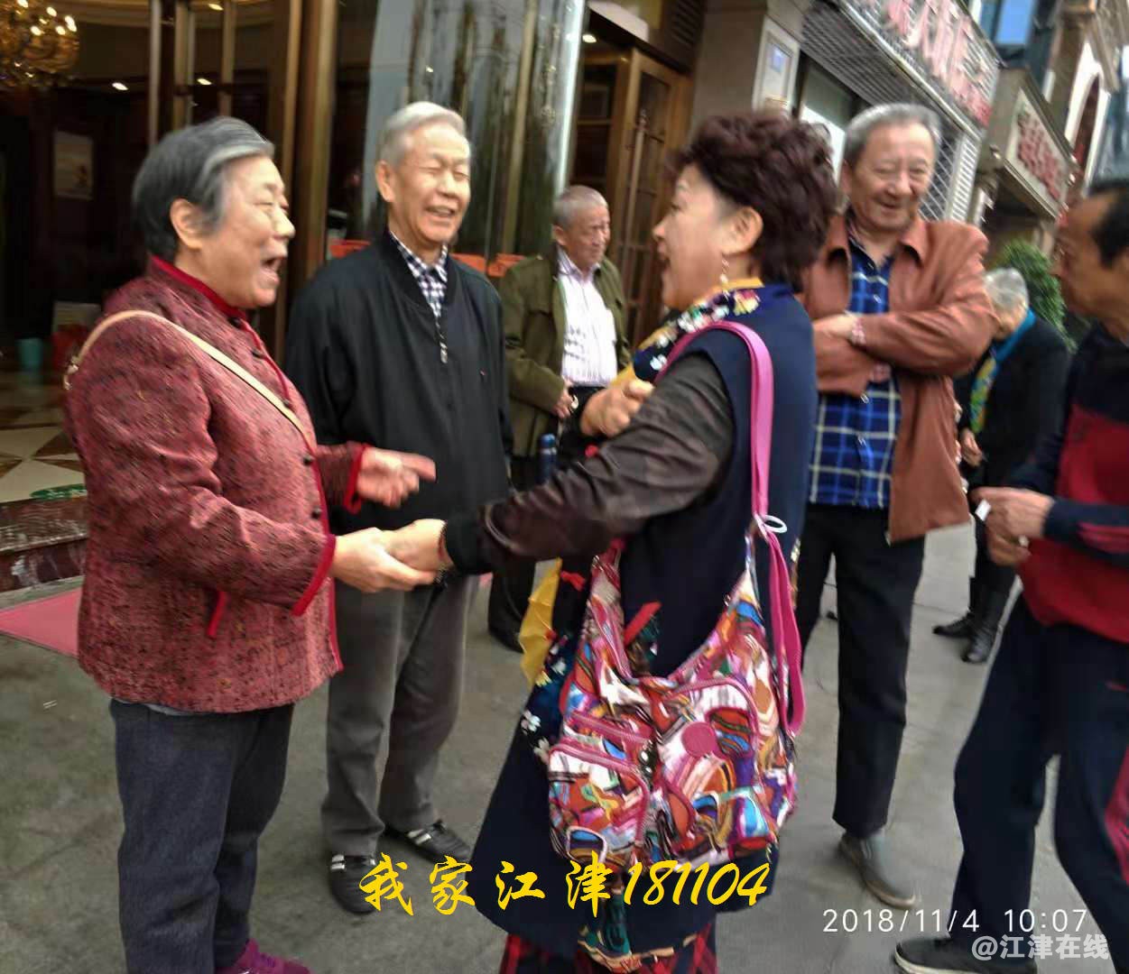 JYZ 20181104 WXYB (119).jpg