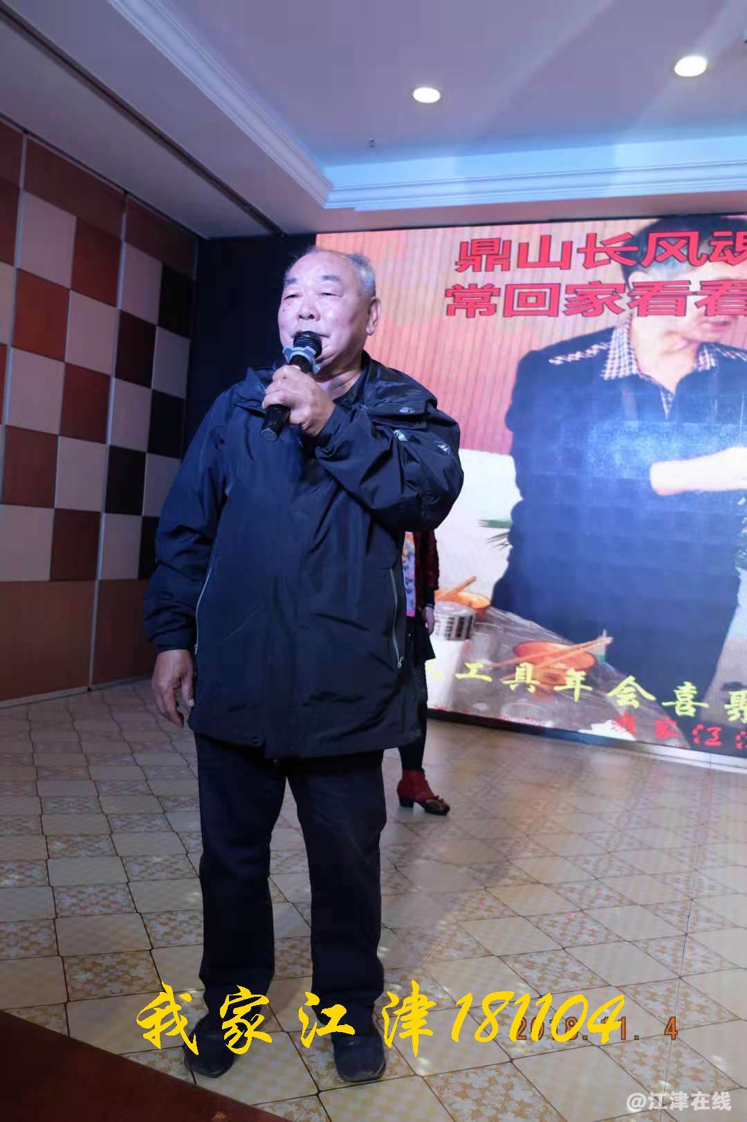 JYZ 20181104 WXYB (202).jpg