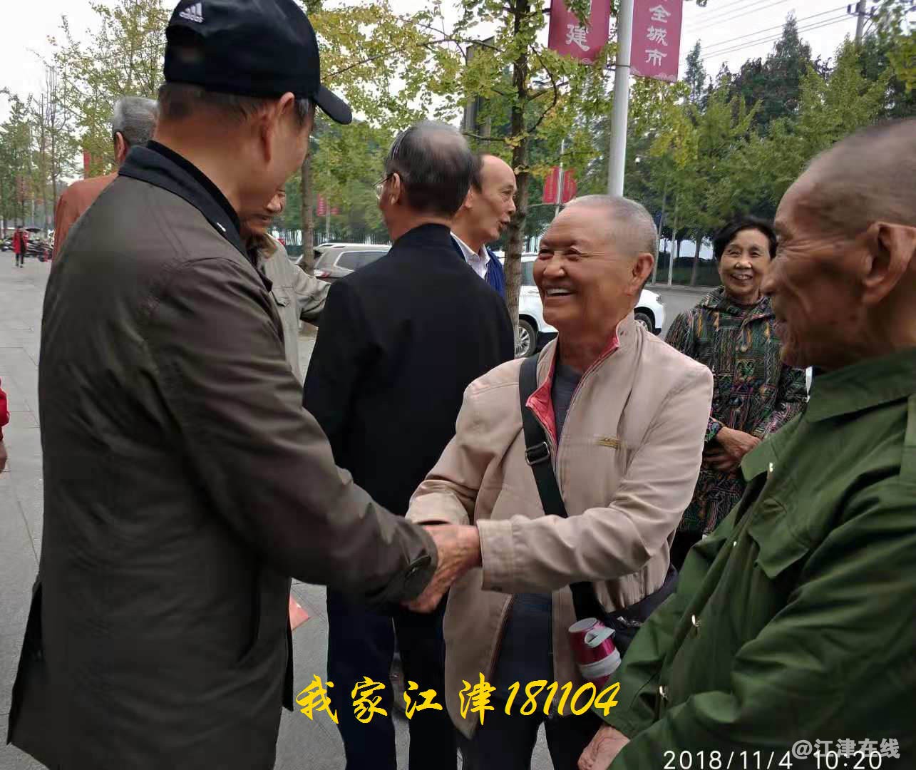 JYZ 20181104 WXYB (292).jpg