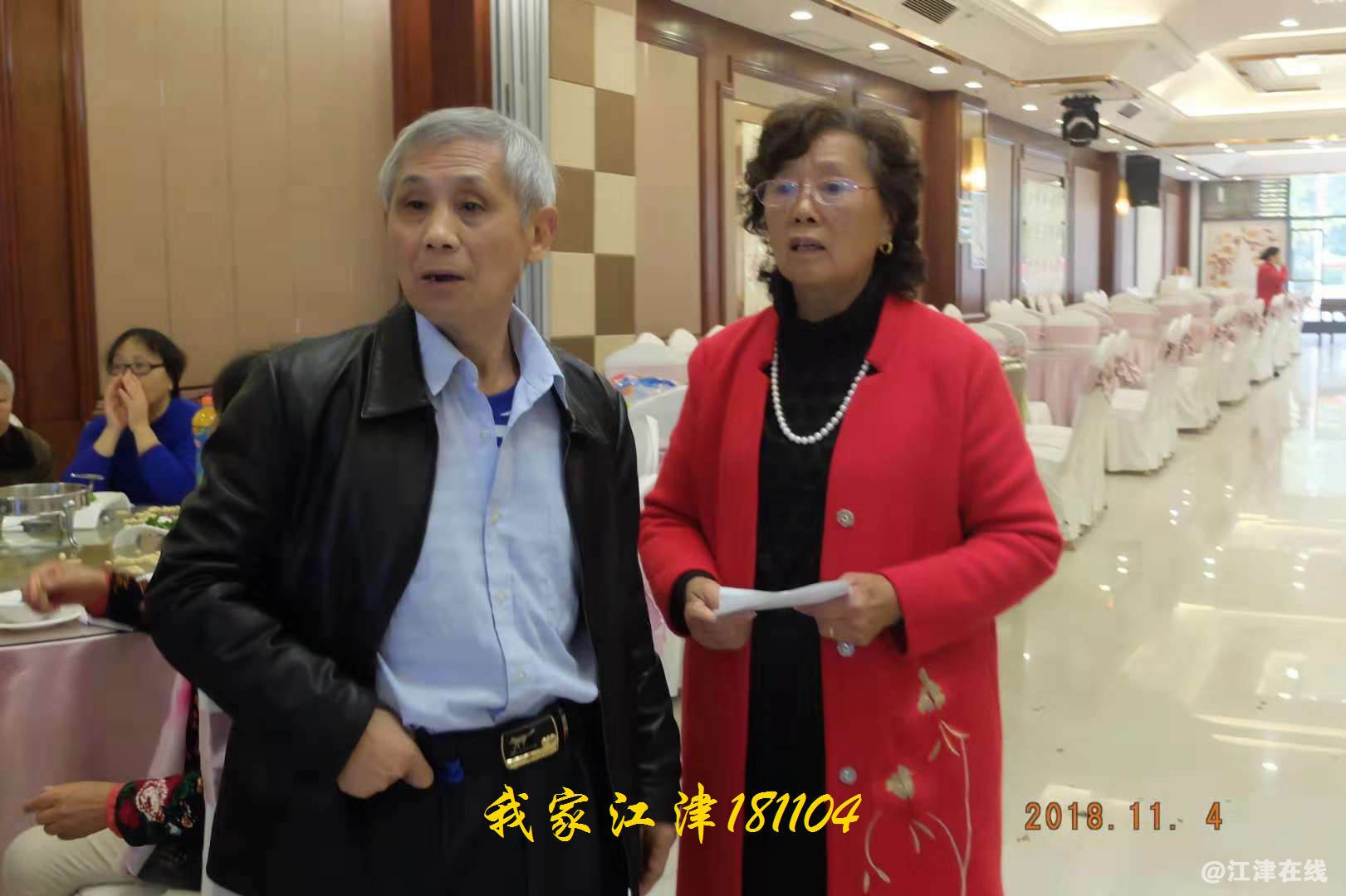 JYZ 20181104 WXYB (373).jpg
