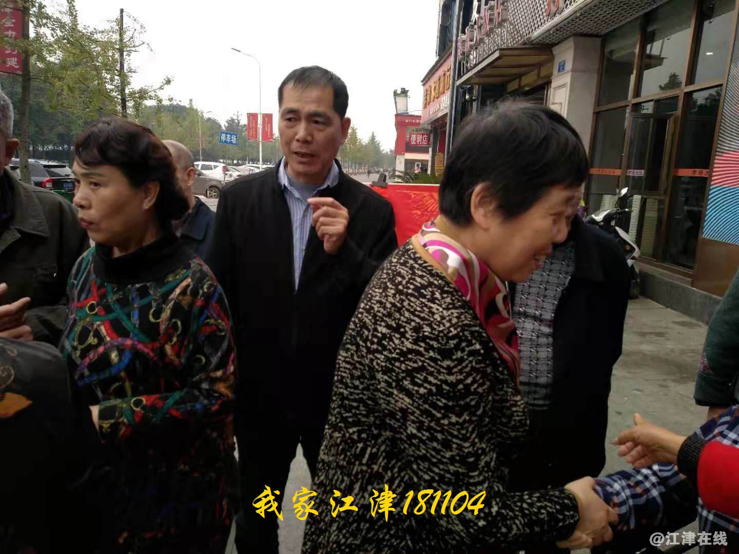 JYZ 20181104 WXYB (519).jpg