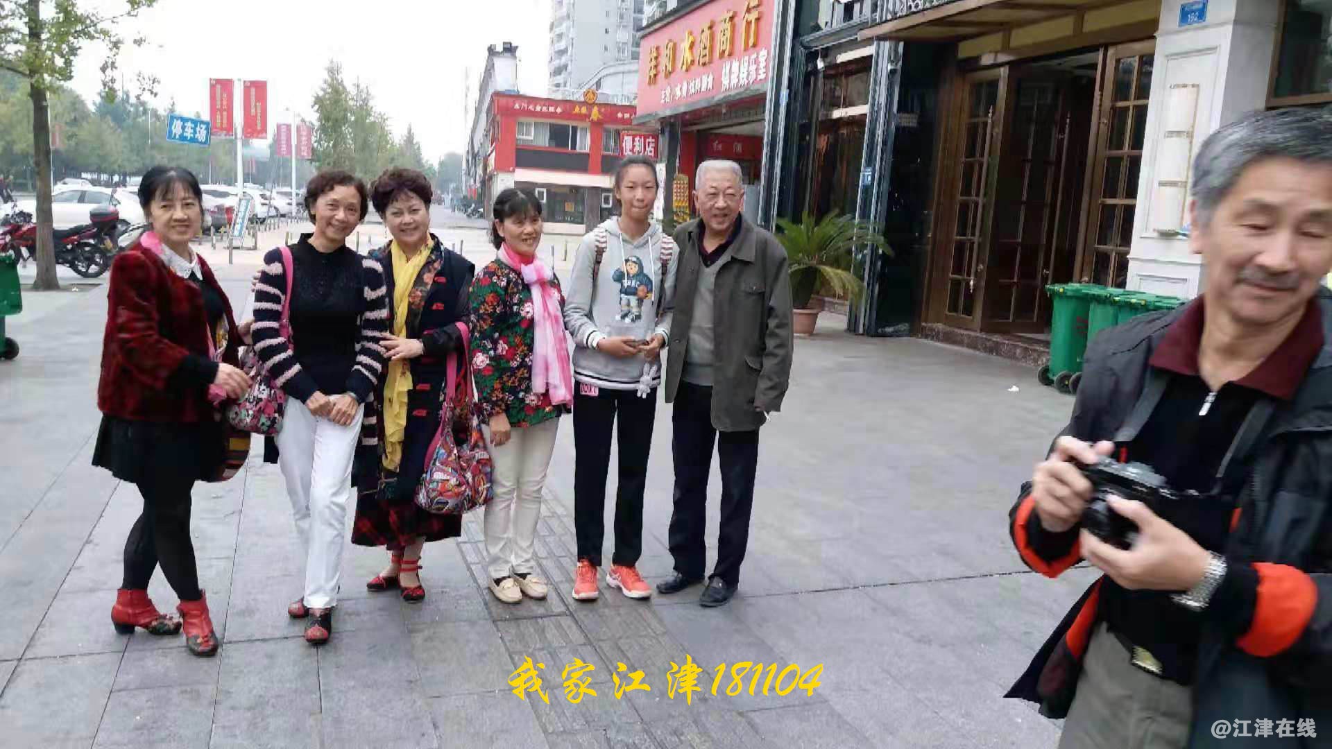 JYZ 20181104 WXYB (590).jpg