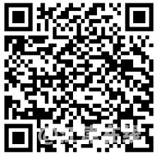 Dingtalk_20201102175429.jpg