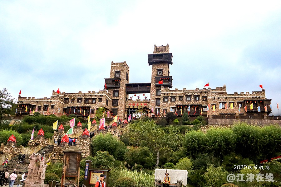 古羌城 (1)-3.jpg