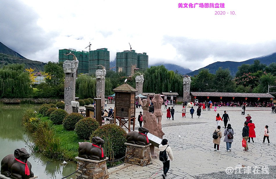 古羌城 (3)-4.jpg