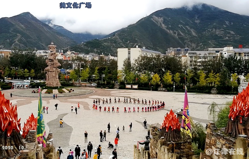 古羌城 (3)-6.jpg
