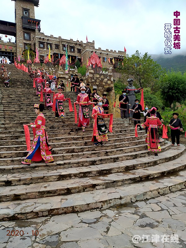 古羌城 (5)-3.jpg