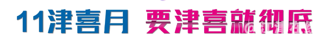 微信截图_20201104154821.png