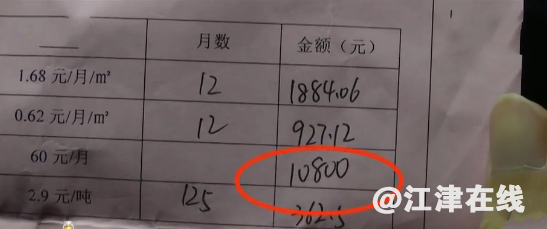 104008yeqfyfit7q1qzyge.png