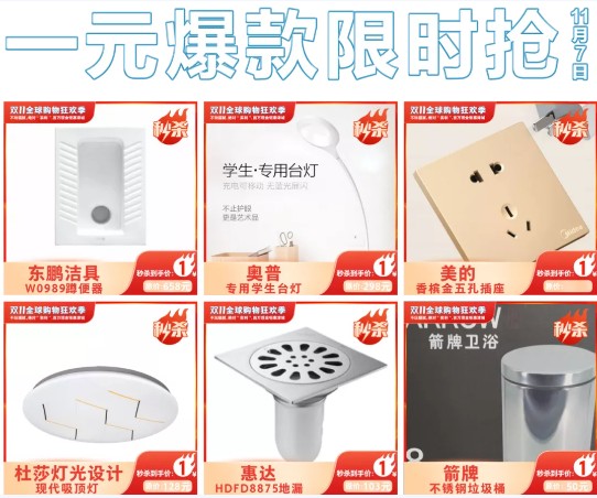 Dingtalk_20201106154130.jpg