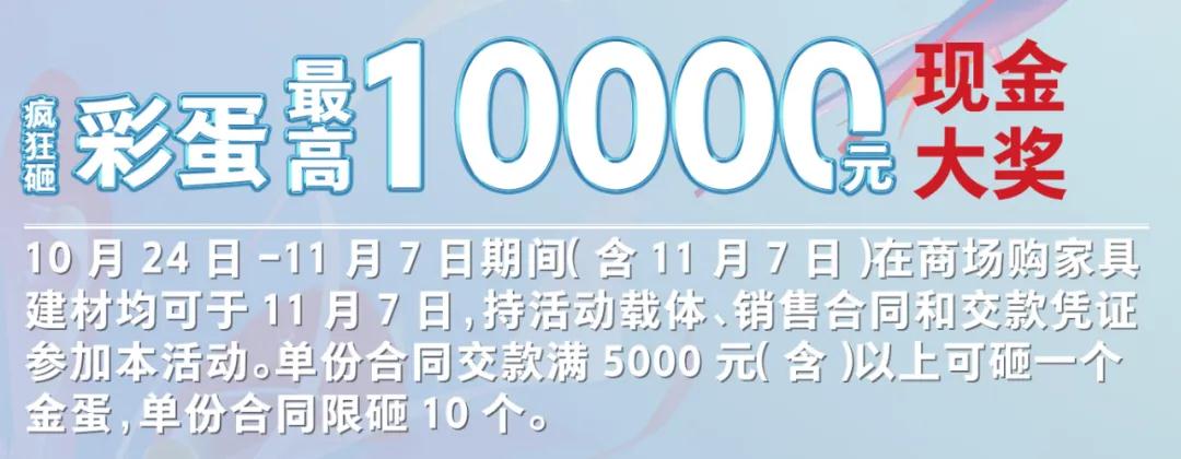 微信图片_20201106153906.jpg