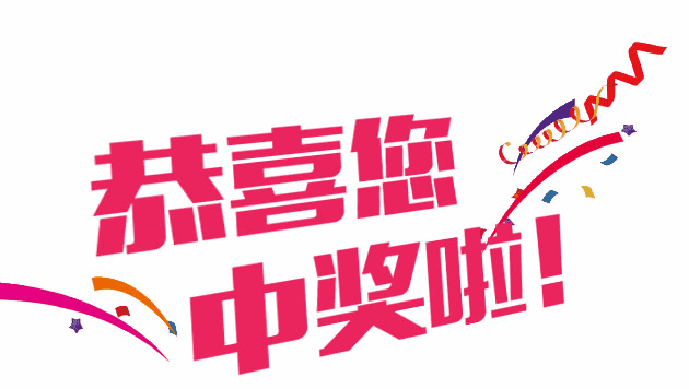 0122ec74c43600c801cd7af8c5ce444c.gif
