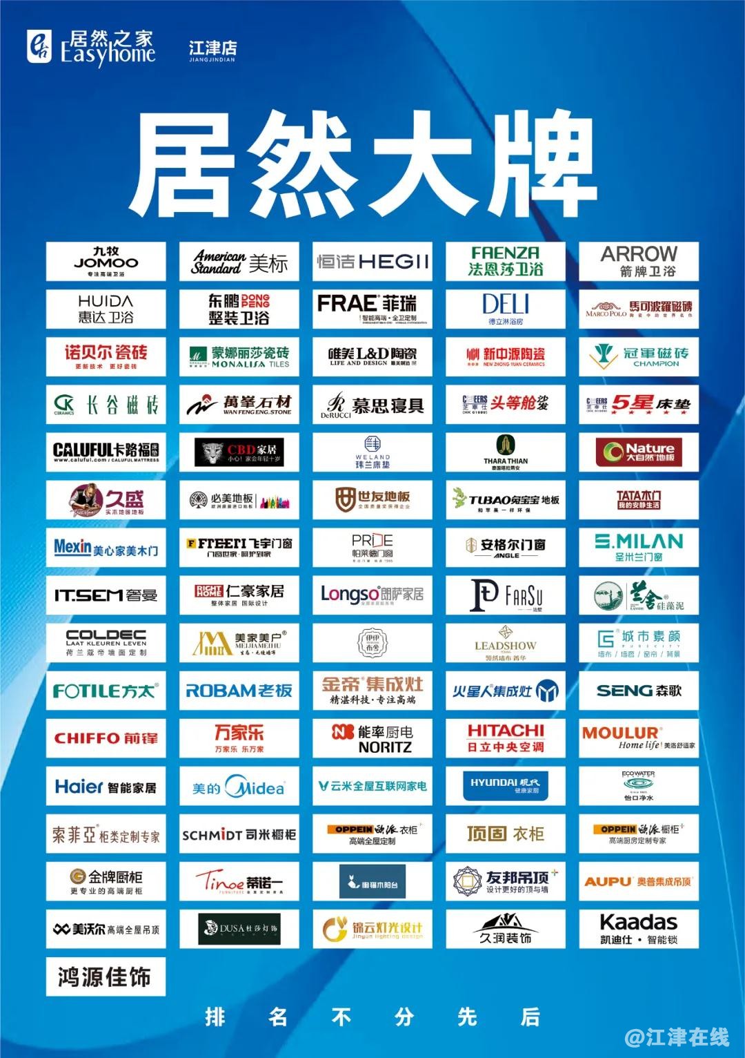 微信图片_20201106154646.jpg