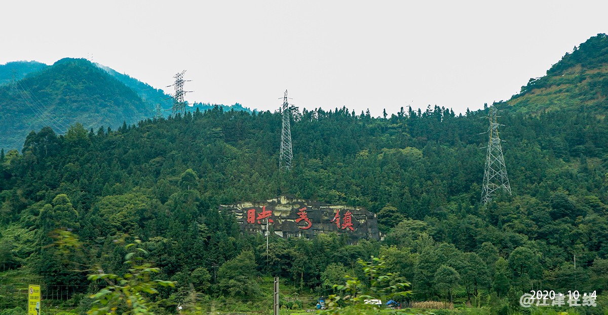 10·4途中 (2).jpg